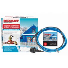 Греющий саморегулирующийся кабель на трубу 15MSR-PB 15M (15м/225Вт) REXANT