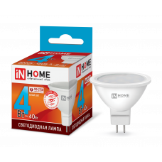 Лампа светодиодная LED-JCDR-VC 4Вт 230В GU5.3 4000К 310Лм IN HOME