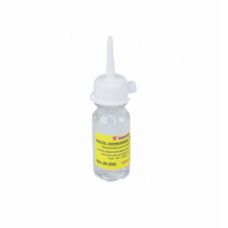 Силиконовое масло ПМС-100 15 мл REXANT