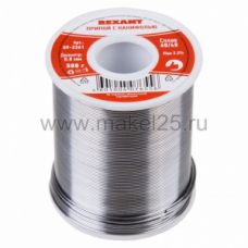 Припой с канифолью 500 г 0.8 мм (Sn60 Pb40 Flux 2.2 %) REXANT