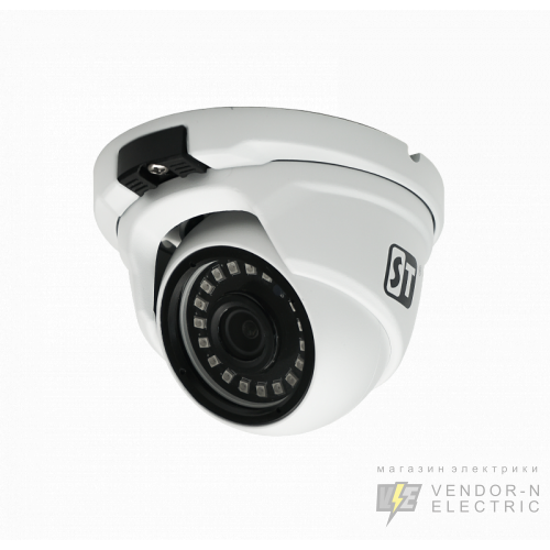 Видеокамера ST-188 IP HOME SUPER STARLIGHT H.265 (2.8mm)