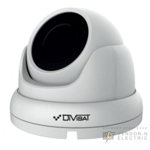 Видеокамера DVI-D251 SD 5Mpix 2.8mm