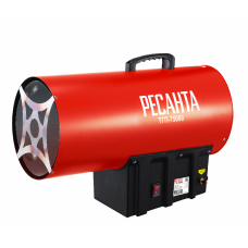Тепловая газовая пушка ТГП-75000 Ресанта