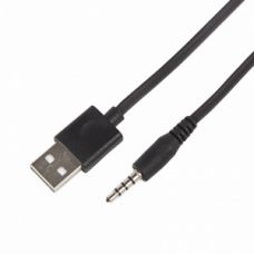 Шнур Стерео 3,5 мм 4C/AUX - USB-A (male) штекер, длина 1 метр (PE пакет) REXANT