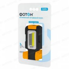 Фонарь автомобильный светодиодный "ФОТОН" AU-200 (3W, 3хLR03 в комплекте)