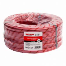 Кабель для пожарной сигнализации REXANT КПСВЭВнг(А)-LS 1x2x1,00 мм², бухта 200 м