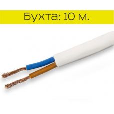 Провод ШВВПт (ПУГНП) 2х0,75 ГОСТ (15м)