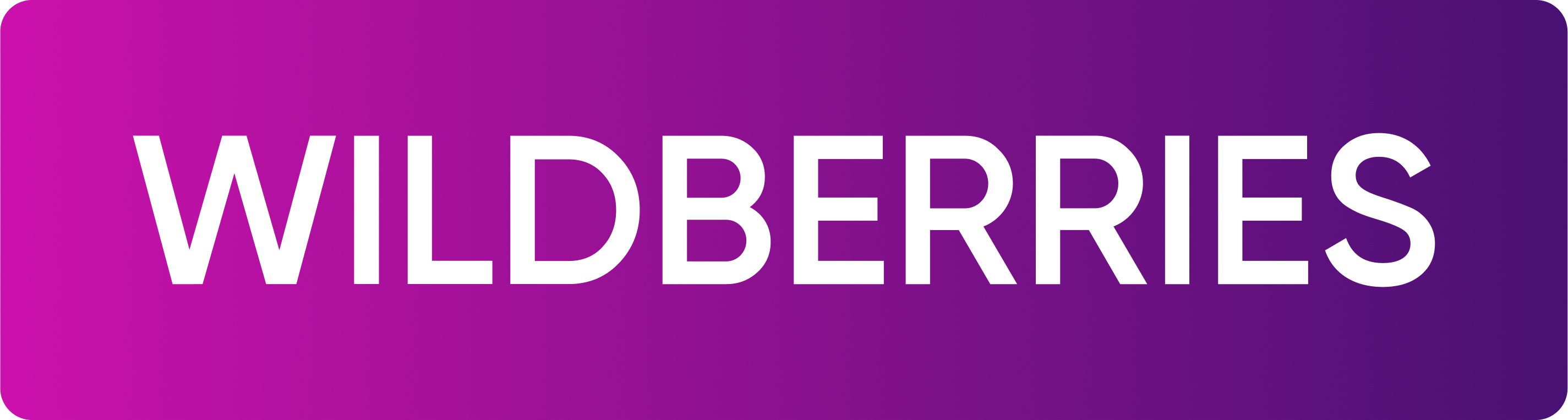https://www.wildberries.ru/catalog/89026274/detail.aspx?targetUrl=GP